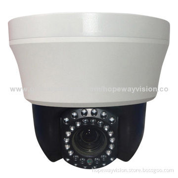 1.3MP 40m IR Distance PTZ 10x Zoom Camera with 960P Resolution